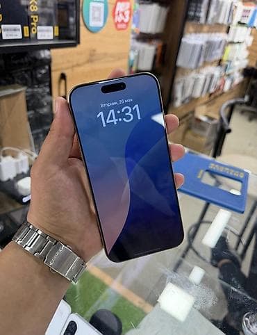 IPhone 16 Pro Max, 256 ГБ, Серебристый, Коробка, 94 %