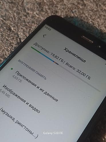 самсунг с 25 цена в бишкеке: Redmi, Redmi 4X, Б/у, 32 ГБ, цвет - Черный — 5