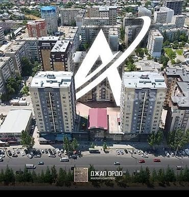 all group: 2 комнаты, 64 м², 5 этаж, Дизайнерский ремонт — 1