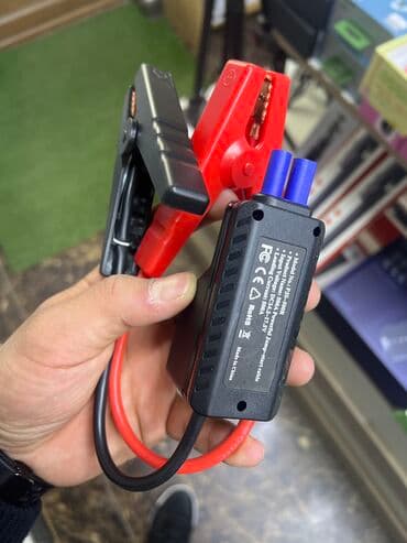 опрыскиватель садовый аккумуляторный бишкек: Пусковое устройство 4в1 Повер банк,компрессор насос,фонарик,пусковое — 9