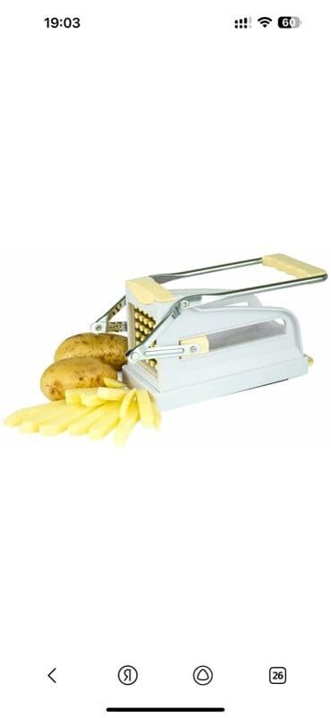 подготовка к орт книги: Картофелерезка Профессиональный нож для картофеля фри — 1