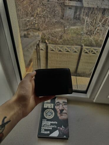 Спецодежда: Кошелек, Samsonite, Натуральная кожа, Унисекс, Б/у — 1