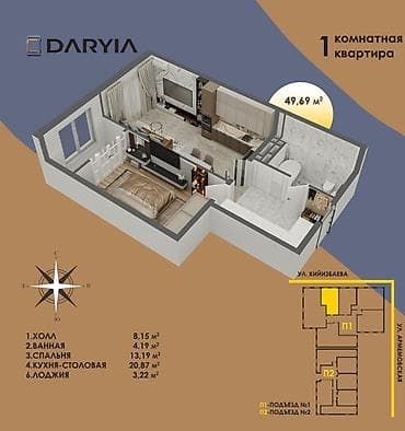 46: 1 комната, 50 м², Восток-5 мкр Элитка, 7 этаж, ПСО (под самоотделку) — 2