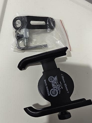 мото держатель: МЕТАЛЛИЧЕСКИЕ!!!Держатель для смартфона на мотоцикл (крепление к — 1