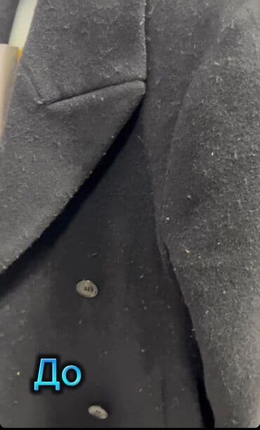 стирка пледов и одеял: Кийимдерди жана үй текстилин химиялык тазалоо — 4