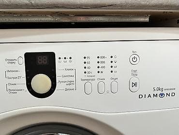 starshine 6: Стиральная машина Samsung Diamond WF8508NHW, фронтальная загрузка 5 — 3