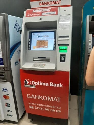 рекламный баннеров: | Вывески, Лайтбоксы, Таблички, | Монтаж, Послепечатная обработка — 5