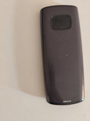 самсунг галакси с: Nokia 1, Новый, < 2 ГБ, цвет - Черный, 1 SIM — 3