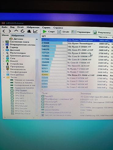 i 5: Компьютер, ОЗУ 16 ГБ, Для работы, учебы, Б/у, Intel Xeon, SSD — 4