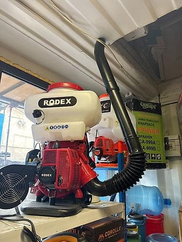 Опрыскиватель Ранцевый, Платная доставка — 2