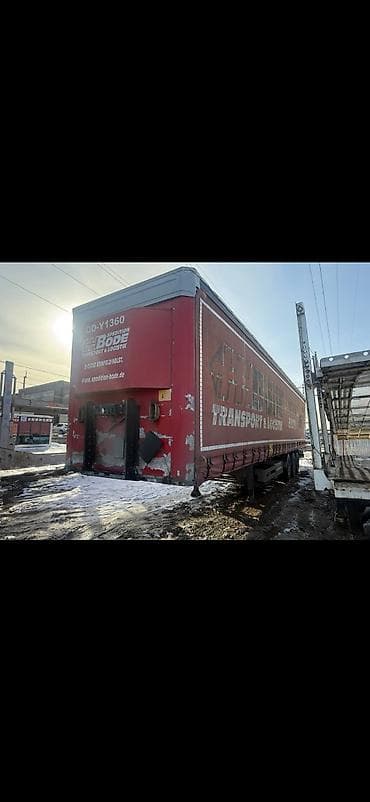 Lotus: Прицеп, Special trailer, Шторный — 3