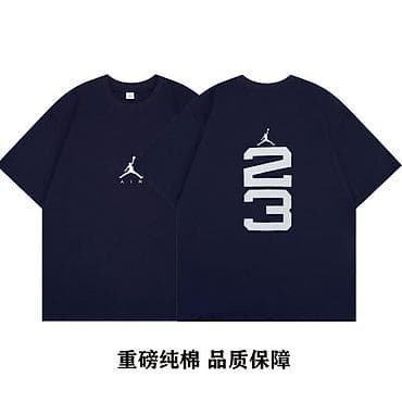 одежда акацуки: Мужская футболка, M, Air Jordan, Новый, цвет - Синий, Самовывоз, Платная доставка — 3