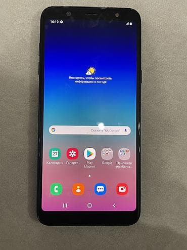 телефон самсунг в кредит: Samsung Galaxy A6 Plus, 32 ГБ, цвет - Черный, 2 SIM — 3