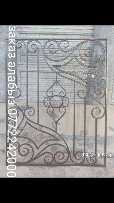 Сварка | Навесы, Тапчаны — 2