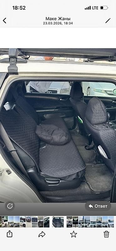 голф 4 ош: Honda Odyssey: 2005 г., Автомат, Газ, Минивэн — 9