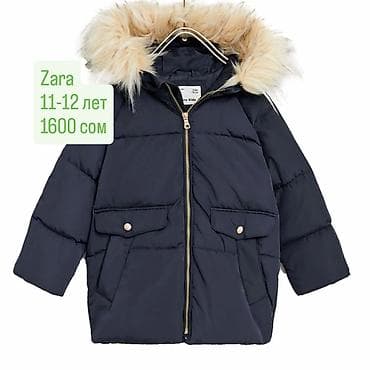 куртки парка: Куртка C&A с капюшоном, размер 146. - Цвет: темно-синий с — 4