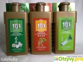 корейские бады для похудения день и ночь отзывы: Шампунь серии 101 от облысения с женьшенем активно питает волосы и — 1
