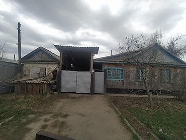 Продается жилой дом с хозяйственными постройками и воротами для въезда