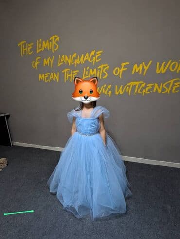 Детское платье, цвет - Голубой, Новый