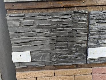 Дом и сад: Облицовочные панели под натуральный камень - Фактура: имитация — 3