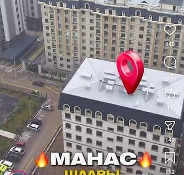 1 комната, 40 м², Элитка, 5 этаж, Дизайнерский ремонт