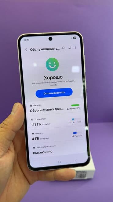 самсунг а 11 цена в бишкеке 128 гб: Samsung Galaxy A56, Колдонулган, 128 ГБ — 8