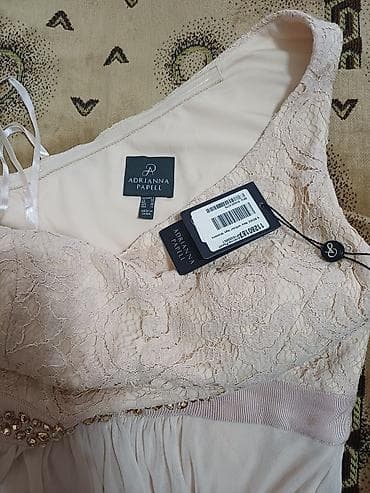nike tech flece: Вечернее женское платье Adrianna Papell (размер 46). Американский — 3