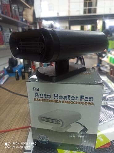 машны: Автомобильный обогреватель позволяет максимально быстро увеличить — 1