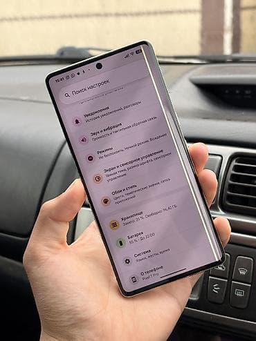 pixel 5 бу: Google Pixel 7 Pro, 128 ГБ, 1 SIM, 2 SIM, eSIM — 2