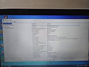 redmi note 7 pro: Б/у, Intel Core i5 — 4