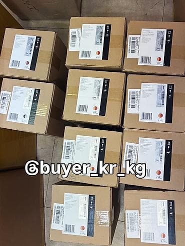 дайсон оригинал: 🇰🇷 Оригинальный Dyson из Кореи ✨ Доставка: 5–7 дней с момента — 2