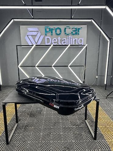 Аксессуары и тюнинг: Автобокс Новый, Самовывоз — 7