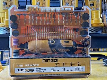 Многофункциональный гравер DINGQI THE GRINDER 185W в кейсе с