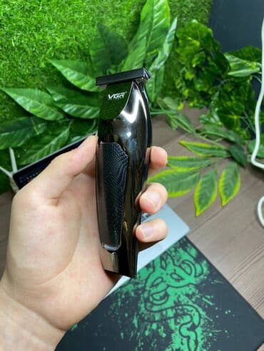 бычак: Чач алуучу машинка — 2