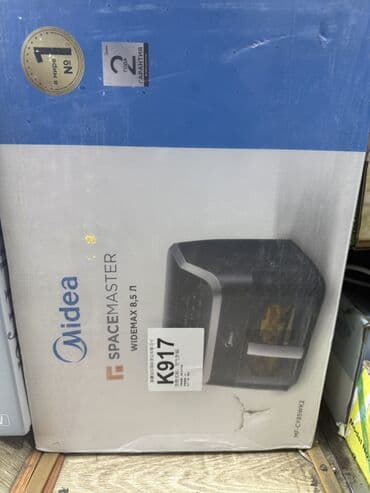 aйфон 8: Многофункциональные аэрогрили (Air Fryer) от известных брендов — 7