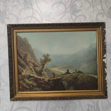 стерео картина: Репродукция «Утро в горах» на спецткани - Художник: Л. Лагорио — 1