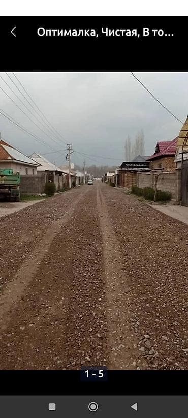 шебен: Строительные материалы и инертные сыпучие фракции Ассортимент: - — 2