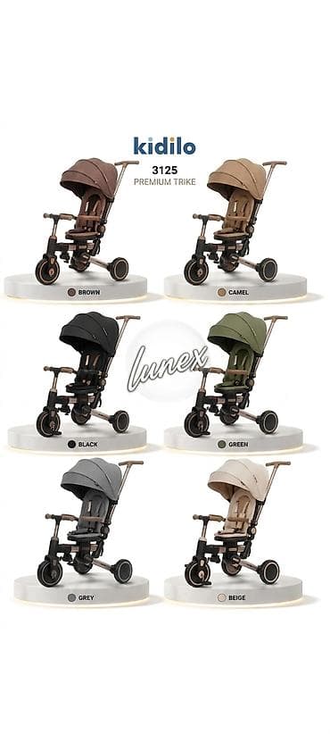 trike: Детский велосипед, 3-колесный, 1 - 3 года, Новый — 1