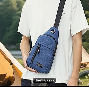 куплю сумку: Сумка‑слинг через плечо Fashion Instinct - Формат: компактная — 6