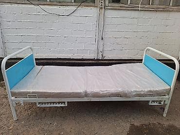 max safe: Продаётся кровать для инвалидов,15тыс — 3