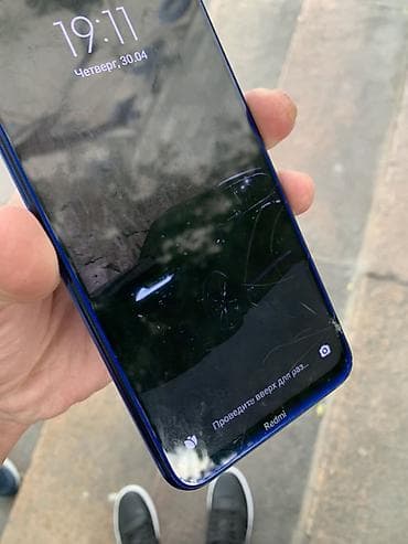 redmi note 9 бу: Redmi, Redmi Note 8, Б/у, 64 ГБ, цвет - Синий, 2 SIM — 2