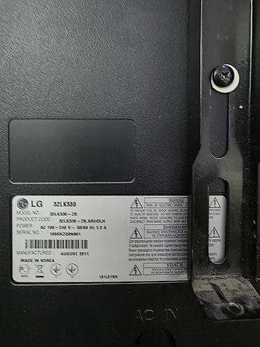 pcv: Телевизор LG 32LK530 - Диагональ: 32" - Тип панели: LCD с подсветкой — 2