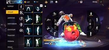 ΠΠΊΠΊΠ°ΡΠ½Ρ Free Fire ΠΡΠ½ΠΎΠ²Π½ΠΎΠ΅: - Π£ΡΠΎΠ²Π΅Π½Ρ ΠΏΡΠΎΡΠΈΠ»Ρ: 47 - Π Π°Π½Π³: Π‘ΡΡΠ΅Π»ΠΎΠΊ; at lalafo.kg ΠΠΊΠΊΠ°ΡΠ½Ρ Free Fire ΠΡΠ½ΠΎΠ²Π½ΠΎΠ΅: - Π£ΡΠΎΠ²Π΅Π½Ρ ΠΏΡΠΎΡΠΈΠ»Ρ: 47 - Π Π°Π½Π³: Π‘ΡΡΠ΅Π»ΠΎΠΊ;