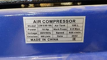 Компрессоры: Компрессор 70л самый мощный компрессор 1 года сервисное — 5