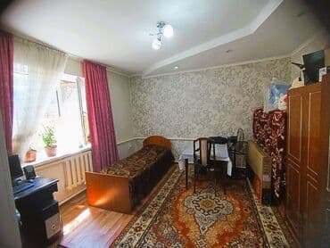 прадаю дом в районе кызыл аскер: Дом, 90 м², 4 комнаты, Собственник — 3