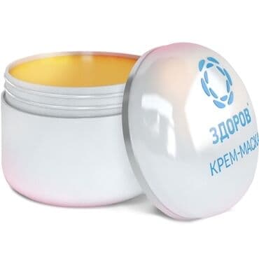 личный кабинет эрсаг кыргызстан: Небывалые скидки! Крем от морщин! таких цен больше не будет! Для — 1