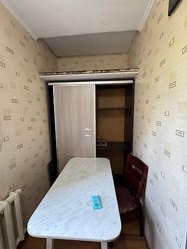 Детский мир: Детский комплект мебели Состав: - Двухъярусная кровать (красная) с — 10
