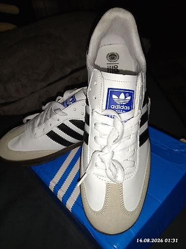 Жеке буюмдар: Эркектердин кроссовкасы, 42, 43, Adidas, Жаңы, түсү - Ак — 6