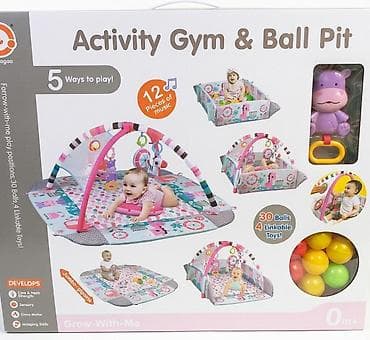 Развивающий коврик с аркой и сухим бассейном Activity Gym & Ball