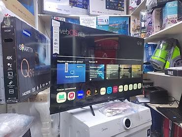 ТВ и видео: Телевизор LG 45’, ThinQ AI, WebOS 5.0, AI Sound, Ultra Surround — 3